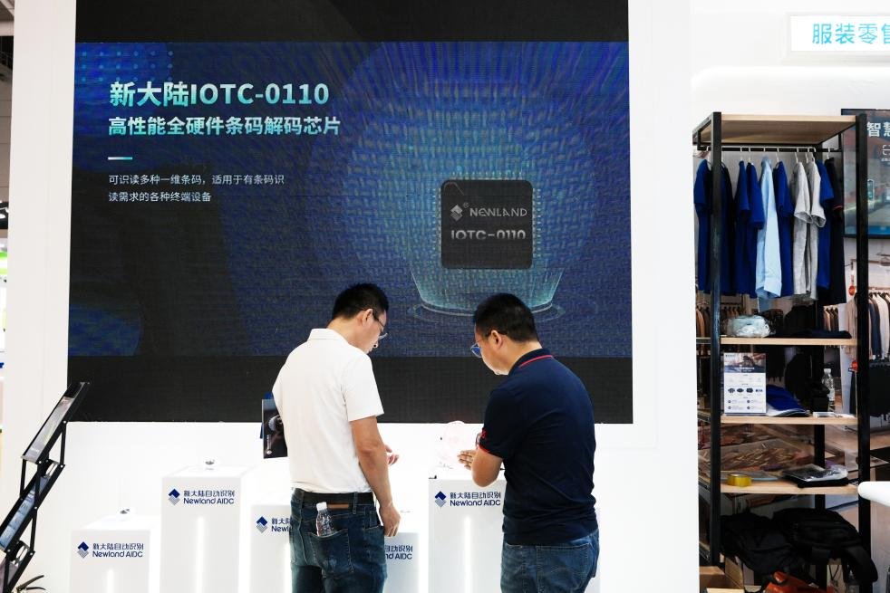 新大陸優(yōu)邁捷亮相2025ChinaShop，以